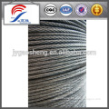 1/16" SS 304 Stainless steel wire rope
